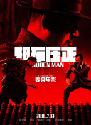 校长揉我胸啊嗯视频